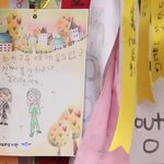 "김정일" 통일부 통일송 접한 후 분노표출!  (김지수 <b>ver</b>...