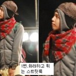 남자들의 유형별 사복 <b>스타일들</b>