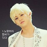 <b>이런</b> 아이돌그룹과 <b>멤버</b> 꼭 있다?