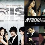 2010년 비밀<b>요원</b>이 대세! 마지막까지 장식할 짐승남 비밀<b>요원</b>은?