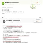 똥꼬에 털이 나요!!!!!!!!!!!!!!
