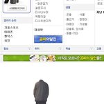 <b>한우등심</b> 아르헨티나 일킬로에 3천원대수준~~