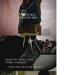 자랑스러운 대한민국여성