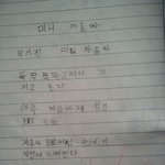 처음 판 하는데.. 이거 잼있으심들 업좀...