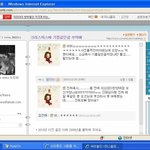 king <b>of</b> flow  버벌진트가! 제가 싸준 샌드위치를 먹었어요...