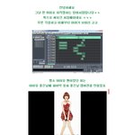 안녕하세요...? 엠블랙 <b>천둥</b>이에요^^