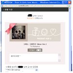 인증 <b>댓</b><b>음</b>??ㅋㅋㅋ