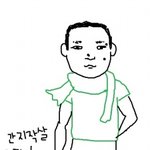 스물 다섯. <b>허세</b>남과의 소개팅이야기.