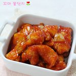 매콤달콤 닭강정