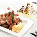 퐁듀치킨도있어 대박