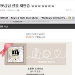 bgm 이벤트 오늘은 이벤트를두개할꺼에요