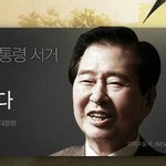 여긴 아싸가 낄때가 아닌거<b>가태</b>