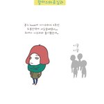 지하철에서의 소심한 복수:)