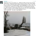 축구경기도 멈추게한 유럽의 <b>폭설</b>~!!!