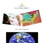 <b>무도</b>나비효과편봤으면 공감할 쑤 있는 3d 애니메이션!!