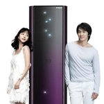 휘센 에어컨을 겨울에 산다고?!?!