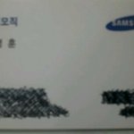 <b>대리</b>로 산다는것은 ...