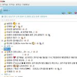 와 네이트<b>온도</b> 썰렁해