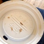미친 파리*** 카라멜마끼야또 //이<b>물질</b> //