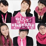 ★솔로들을 위한 메리크리스마스☆(영상有)