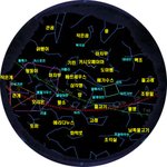 별<b>마로</b> 천문대로 떠나세요