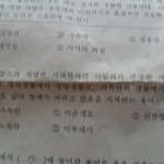 시험<b>종결</b>류.jpg
