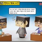 <b>삼성</b> <b>갤럭시</b>탭 리뷰펌.. 쓰고팠는데..