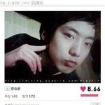 강승윤 패션 어디서 많이 봤다 했더니!!!