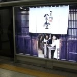 드디어 매일 유업 고베<b>카레</b>가 내 손안으로!!!