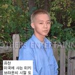 아이돌 금지사진 모음 <b>ver</b>.1