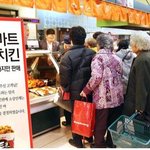 프랜차이즈의 <b>원가</b> 공개에 대해