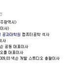 <b>서민</b>은 <b>서민</b>인데 <b>서민</b>이 아닌 <b>서민</b>