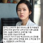 한국에서 좀비<b>영화</b> 찍는다면?