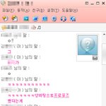 이쁜우리반여자애랑^^ㅋㅋㅋㅋㅋㅋㅋㅋㅋㅋㅋㅋㅋㅋㅋㅋㅋㅋㅋㅋㅋㅋㅋㅋ