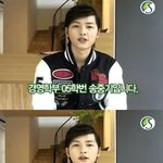 닮은꼴 '송중기-샤이니 온유' 그렇게 닮았나??