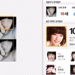 손가인과 100%(????????????)싱크로율 내친구 김가인...