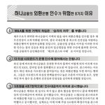 대한민국 금융산업의 현실!!!!!!!!!!!!!