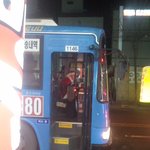 80번 간선버스 <b>산타</b>아저씨 ^-^