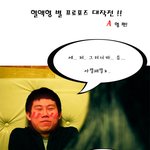 소심한 그 남자 <b>a형</b>의 고백 ㅋㅋㅋㅋㅋㅋㅋ 혈액형별 프로포즈 대작전...