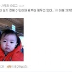 진정한 딸바보~ 로봇아빠와딸!!