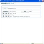 슬프면 추천좀