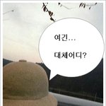 나홀로 동해안 일주일간의 <b>도보</b>여행! (훗) -3탄