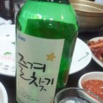 유학가는 친구를 위해 <b>소주</b>파티를!