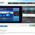 이벤트에 참가하게 되면서 접하게 된 <b>it</b>정보~ 나를 돌아보게 되었습니다...