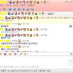 아는 동생 네이트 대화명
