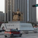 설갱단 3조 세계평화(?)를 위해 2차 출사표를 던지다!