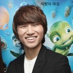 남자 아이<b>돌중</b> 일반인 외모