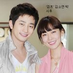베스트 <b>커플상</b> 후보에 오른 드라마 커플들