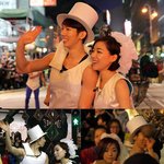 <b>아담</b>커플 조권&amp;가인 홍콩여행 갔을때