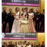 <제1회 펄레이디 선발대회> 2000:1 경쟁률 뚫고 <b>김성민</b>양 선발